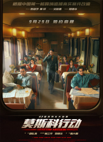 av亚洲在线